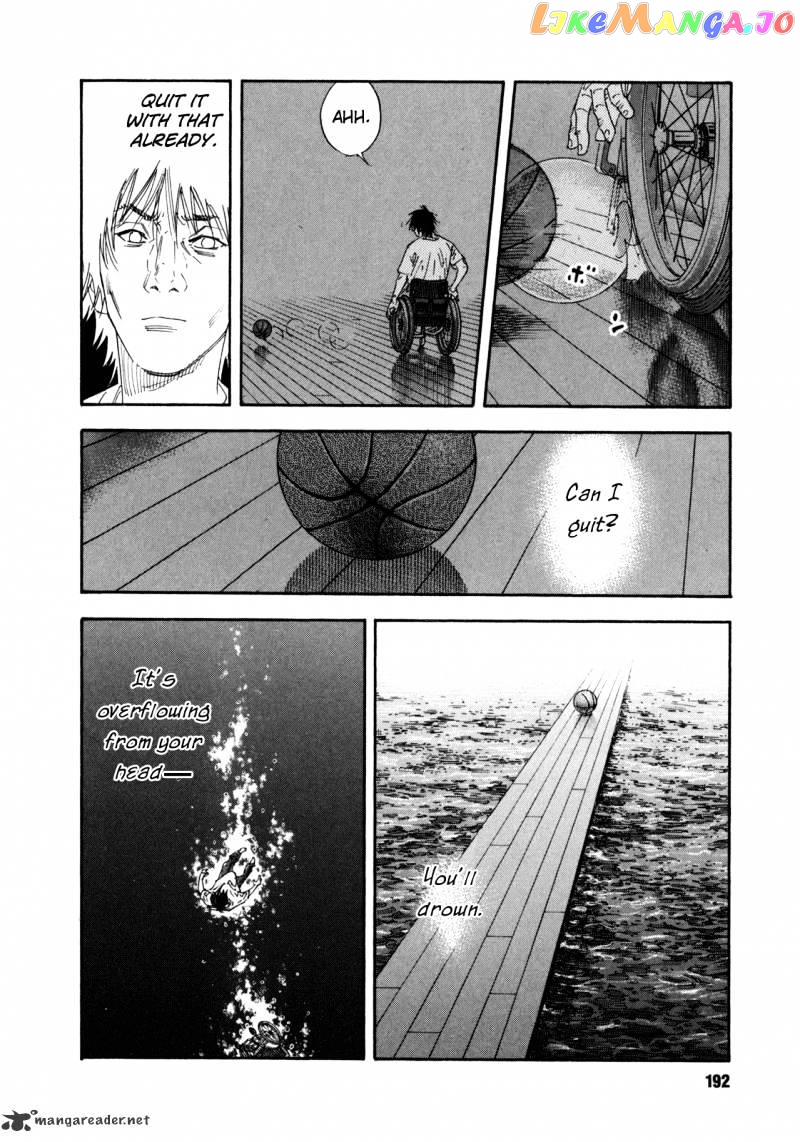 Real, Chapter 60 image 16